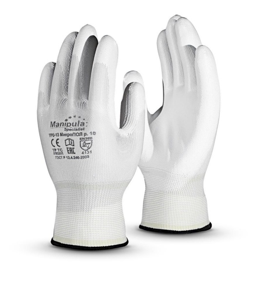 Перчатки нейлон полиуретан (ладонь полностью) р.10/XL белые