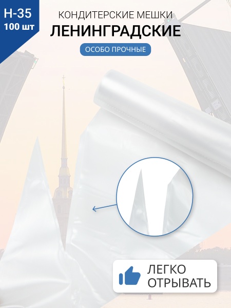 карточка 180