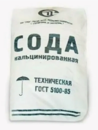 Сода кальцинированная 25кг (марка Б)