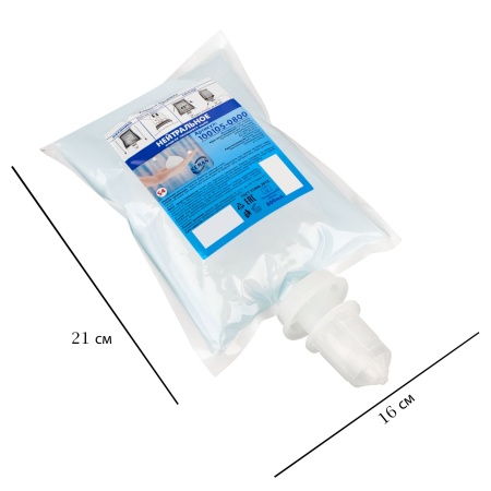 КЕМАН  Мыло жидкое пенящееся 800 мл нейтральное в картридже бирюзовое / 100105-0800