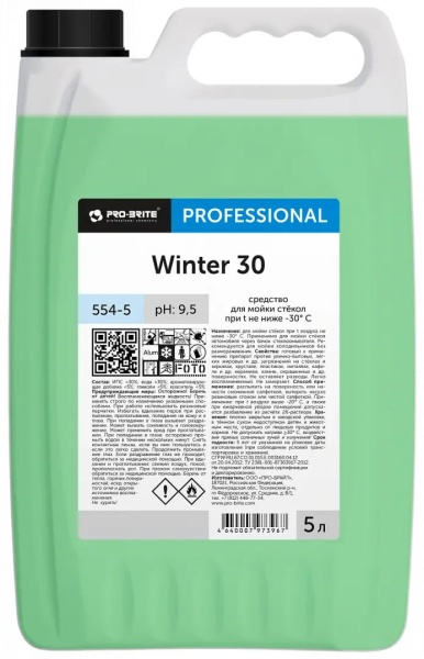 Пробрайт Винтер -30 5л / 554-5