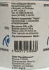 Бумага туалетная 54м 1сл. отбел.макулатура Teres
