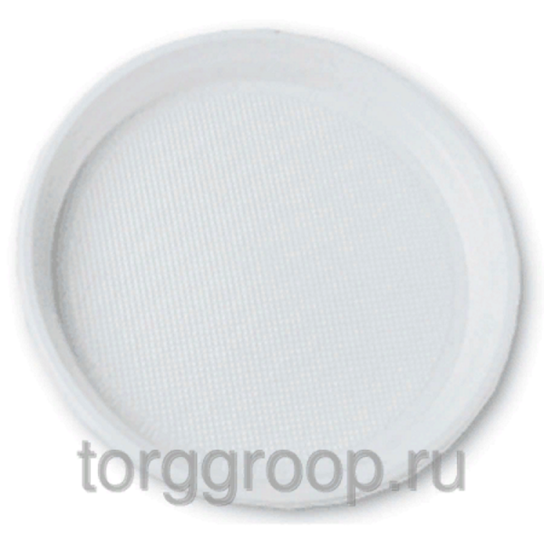 Тарелка пластиковая 16,5см 100шт/упак Тарелка пластиковая 16,5см 100шт/упак