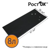 Мешки для рассады "Росток"  8л 38*47см, 100мкм, 100шт/пач