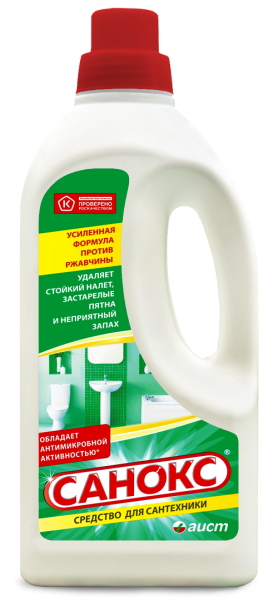 Санокс 1,1л ср-во от ржавчины, известковых, органических отложений