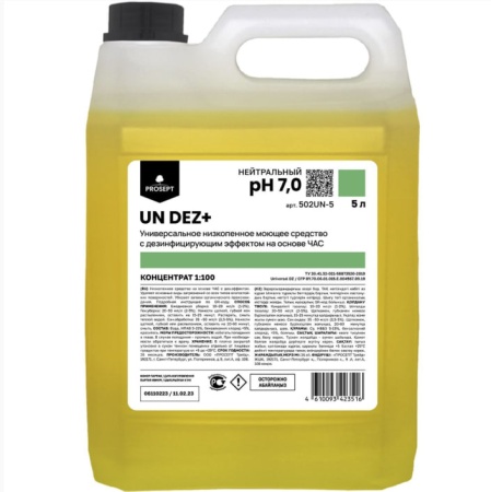 Просепт UN DEZ+ 5л универсальный моющий концентрат с дезинфицирующим эффектом/502UN-5