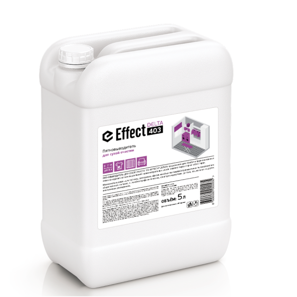 ЭФФЕКТ Дельта-403 5л пятновыводитель для сухой очистки 
