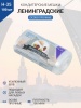 Мешки кондитерские Н-35 100шт/рул "ЛЕНИНГРАДСКИЕ"