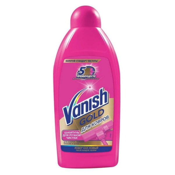 Ваниш 450мл шампунь для ковров