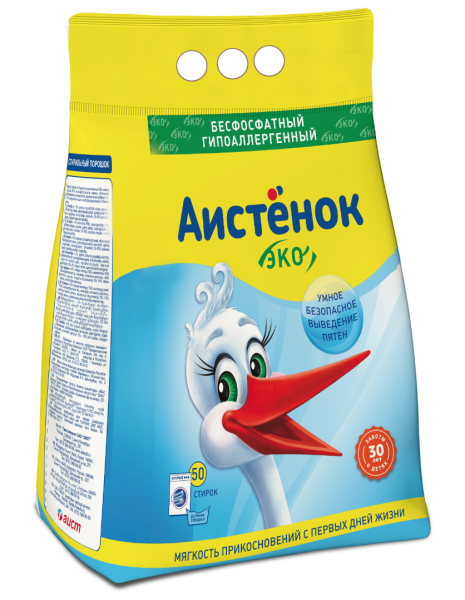аистенок 4кг