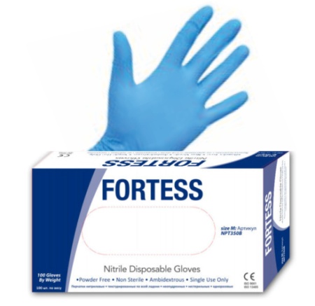 Перчатки ФОРТЕСС Нитриловые ГОЛУБЫЕ М | 200шт/пач