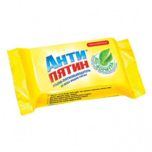 Мыло хозяйственное АНТИПЯТИН 90гр