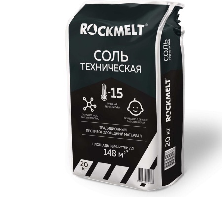 Противогололедный реагент Соль техническая РОКМЕЛТ (-15°C) 20кг