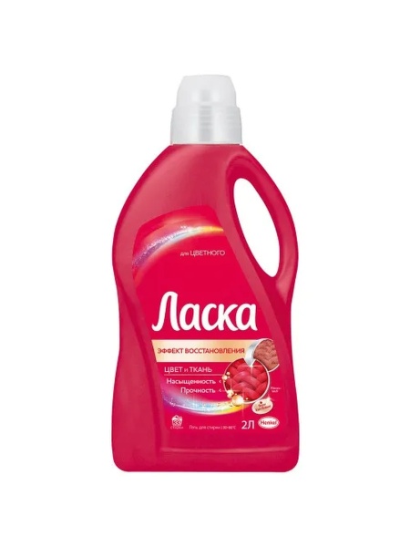 Ласка 1л ЭФФЕКТ ВОССТАНОВЛЕНИЯ ЦВЕТА гель