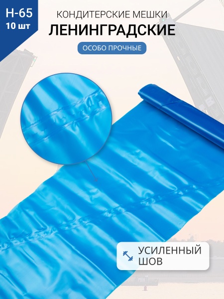 карточка 146